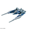 Bandai Option Parts Set Gunpla 18 Build Booster Set - Kidultverse