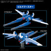 Bandai Option Parts Set Gunpla 18 Build Booster Set - Kidultverse