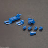 Bandai Option Parts Set Gunpla 18 Build Booster Set - Kidultverse