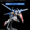 Bandai Option Parts Set Gunpla 18 Build Booster Set - Kidultverse