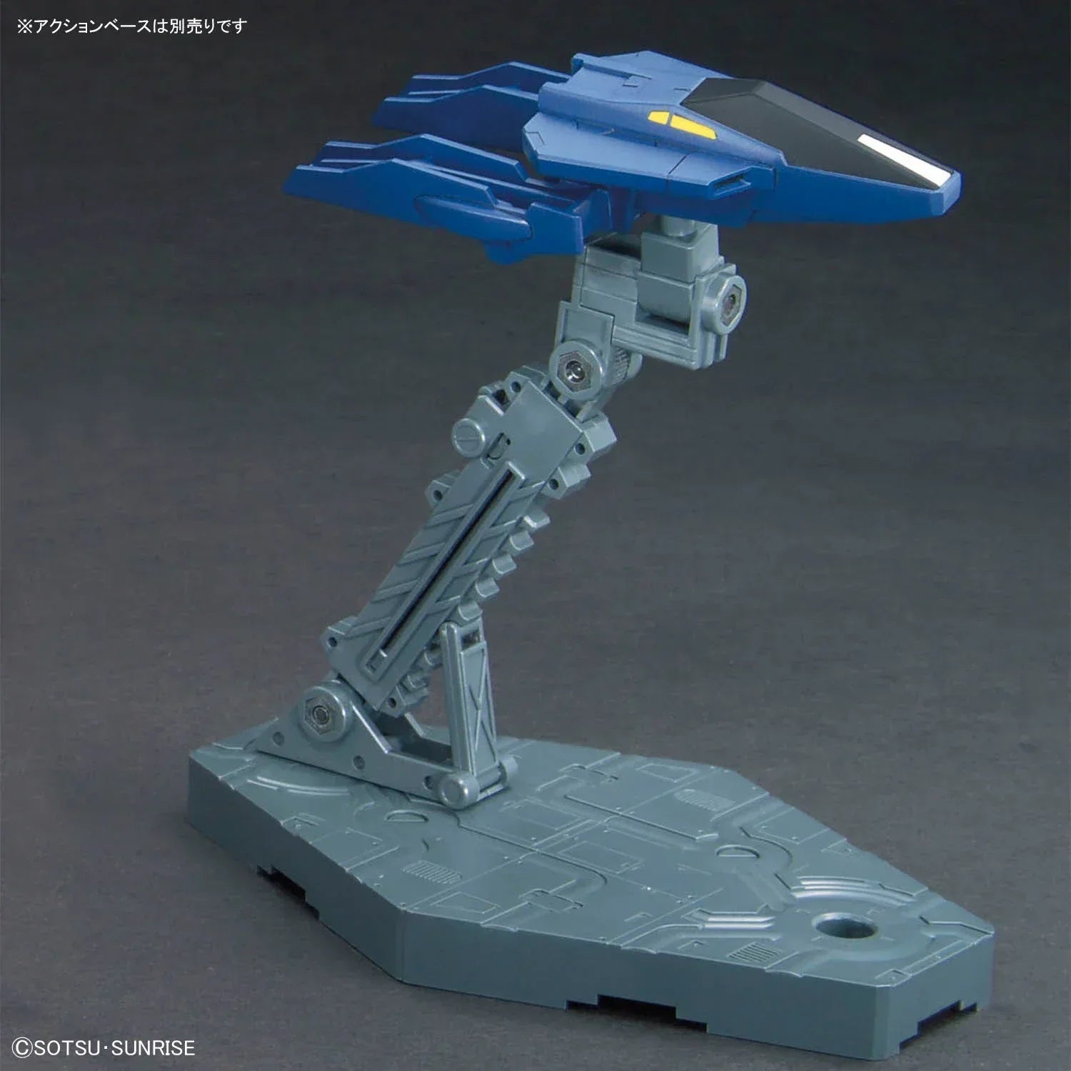 Bandai Option Parts Set Gunpla 18 Build Booster Set - Kidultverse