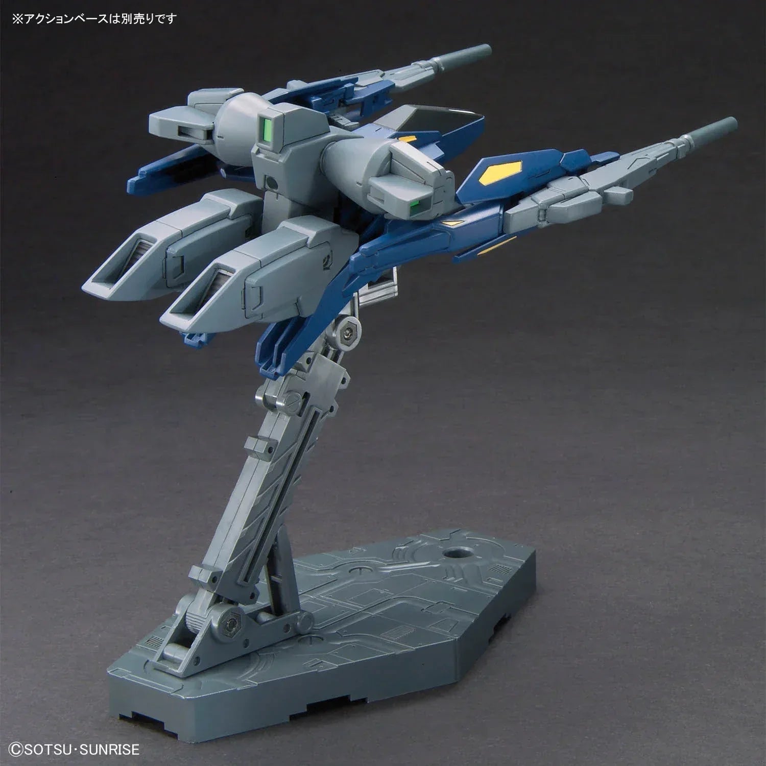 Bandai Option Parts Set Gunpla 18 Build Booster Set - Kidultverse