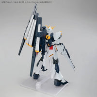 bandai-option-parts-set-gunpla-19-fin-funnel-kidultverse-10 - Kidultverse