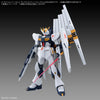 Bandai Option Parts Set Gunpla 19 Fin Funnel - Kidultverse