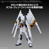 Bandai Option Parts Set Gunpla 19 Fin Funnel - Kidultverse