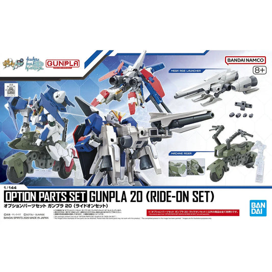 bandai-option-parts-set-gunpla-20-ride-on-set-kidultverse-1-32216 - Kidultverse