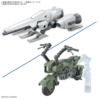 Bandai Option Parts Set Gunpla 20 Ride-On Set - Kidultverse