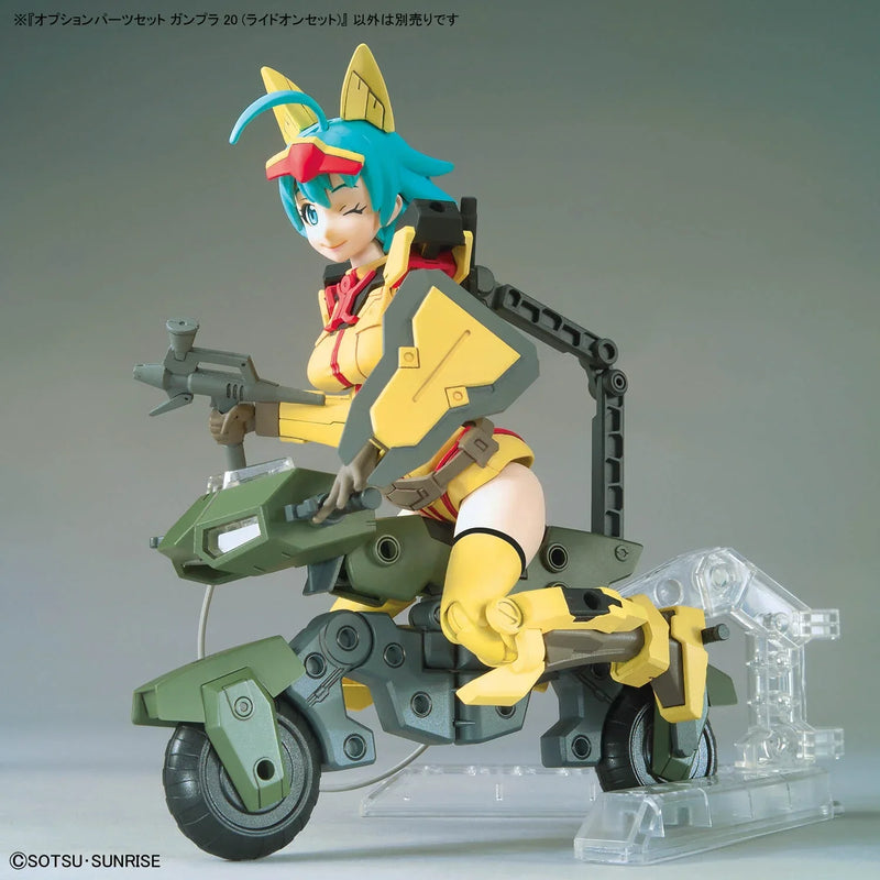 bandai-option-parts-set-gunpla-20-ride-on-set-kidultverse-10 - Kidultverse
