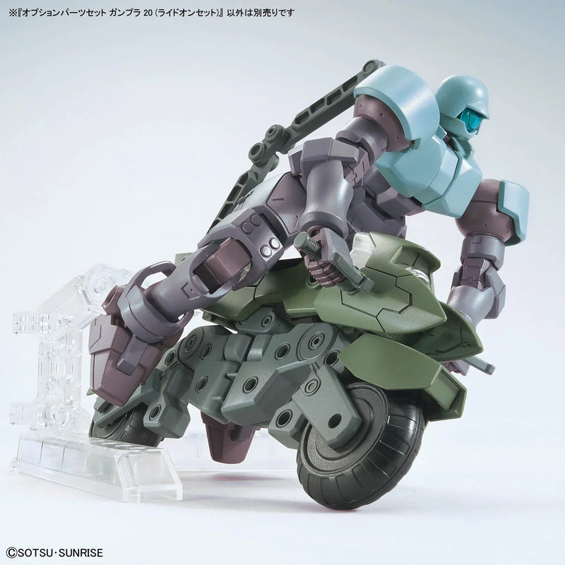 bandai-option-parts-set-gunpla-20-ride-on-set-kidultverse-11 - Kidultverse