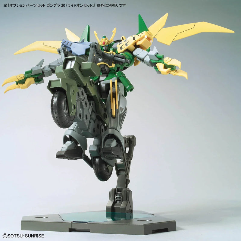 bandai-option-parts-set-gunpla-20-ride-on-set-kidultverse-12 - Kidultverse