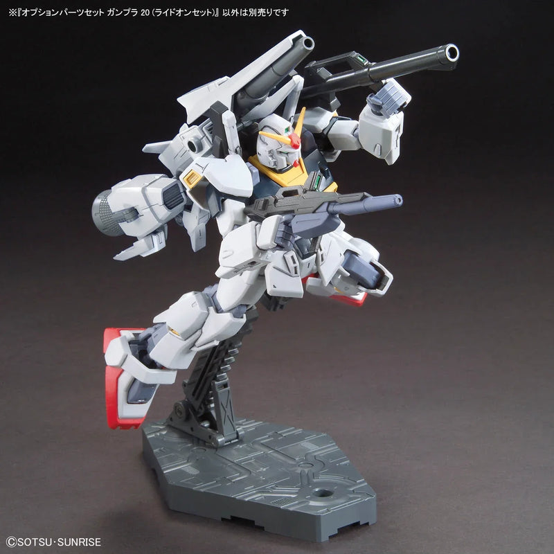 bandai-option-parts-set-gunpla-20-ride-on-set-kidultverse-9 - Kidultverse