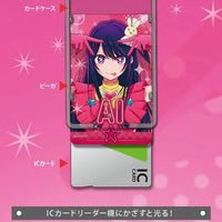 Bandai Oshi no Ko: PIICA [IC card LED Clear Case] (P-Bandai) - Kidultverse