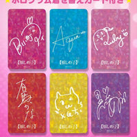 Bandai Oshi no Ko: PIICA [IC card LED Clear Case] (P-Bandai) - Kidultverse