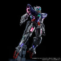 Bandai PG 1/60 Clear Color Body for Gundam Exia (P-Bandai) - Kidultverse