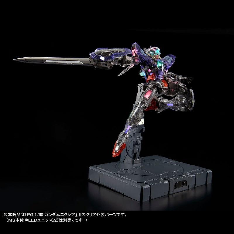 Bandai PG 1/60 Clear Color Body for Gundam Exia (P-Bandai) - Kidultverse