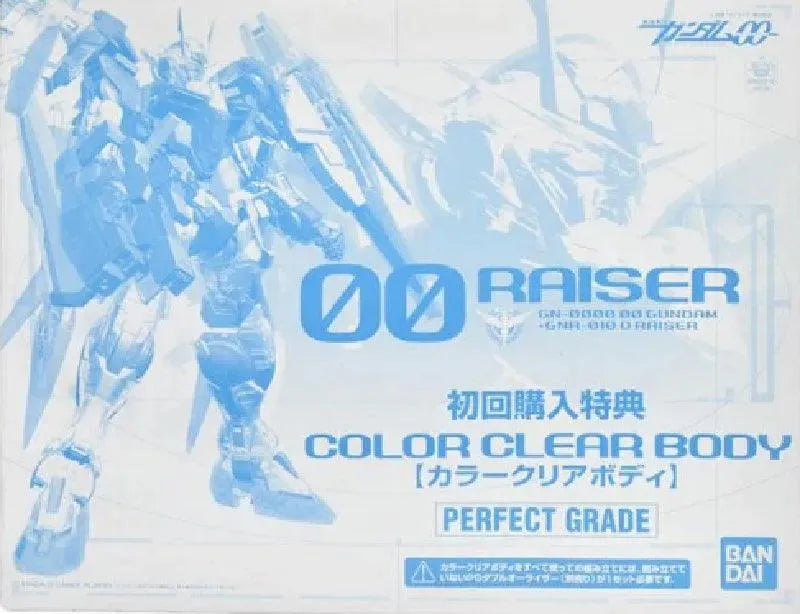 PG 1/60 Color Clear Body for 00 Raiser [Limited Edition] (P-Bandai ...