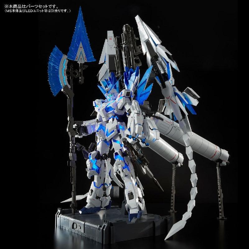 Bandai PG 1/60 Divine Expansion Set for Unicorn Gundam Perfectibility (P-Bandai) - Kidultverse