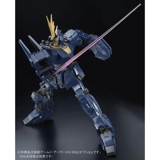 Bandai PG 1/60 Expansion Unit Armed Armor VN/BS [for RX-0 Unicorn Gundam 02 Banshee] (P-Bandai) - Kidultverse