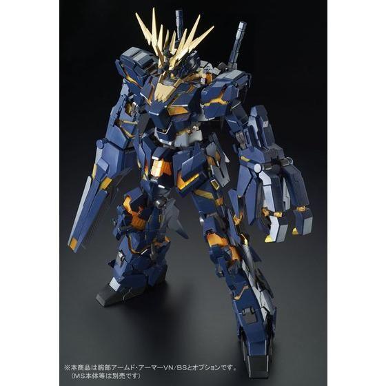 Bandai PG 1/60 Expansion Unit Armed Armor VN/BS [for RX-0 Unicorn Gundam 02 Banshee] (P-Bandai) - Kidultverse