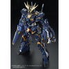 Bandai PG 1/60 Expansion Unit Armed Armor VN/BS [for RX-0 Unicorn Gundam 02 Banshee] (P-Bandai) - Kidultverse