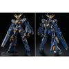 Bandai PG 1/60 Expansion Unit Armed Armor VN/BS [for RX-0 Unicorn Gundam 02 Banshee] (P-Bandai) - Kidultverse