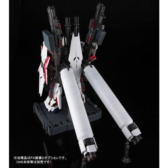 Bandai PG 1/60 Full Armor Unit for RX-0 Unicorn Gundam (P-Bandai) - Kidultverse