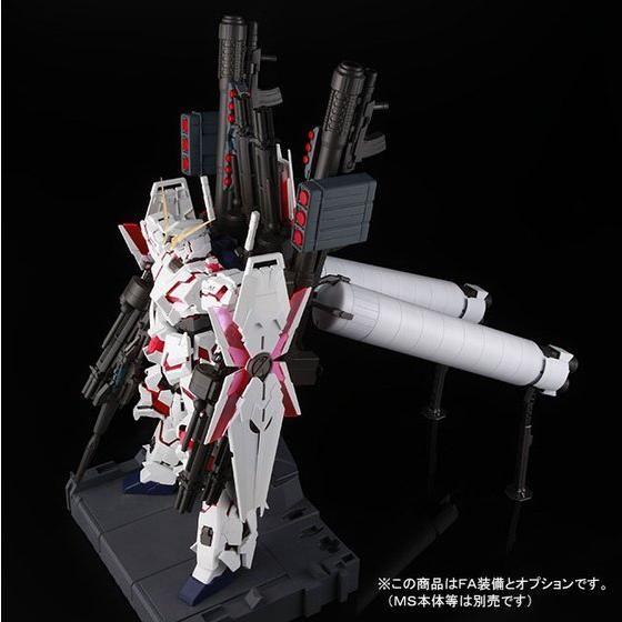 Bandai PG 1/60 Full Armor Unit for RX-0 Unicorn Gundam (P-Bandai) - Kidultverse