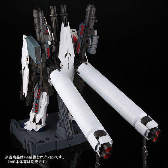 Bandai PG 1/60 Full Armor Unit for RX-0 Unicorn Gundam (P-Bandai) - Kidultverse