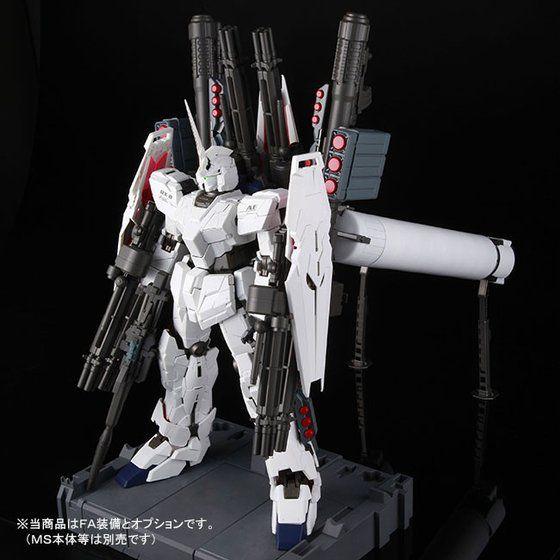 Bandai PG 1/60 Full Armor Unit for RX-0 Unicorn Gundam (P-Bandai) - Kidultverse