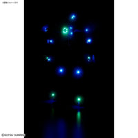 Bandai PG 1/60 Gundam EXIA LED Unit - Kidultverse