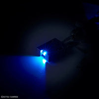 Bandai PG 1/60 Gundam EXIA LED Unit - Kidultverse