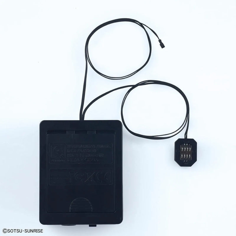 Bandai PG 1/60 Gundam EXIA LED Unit - Kidultverse