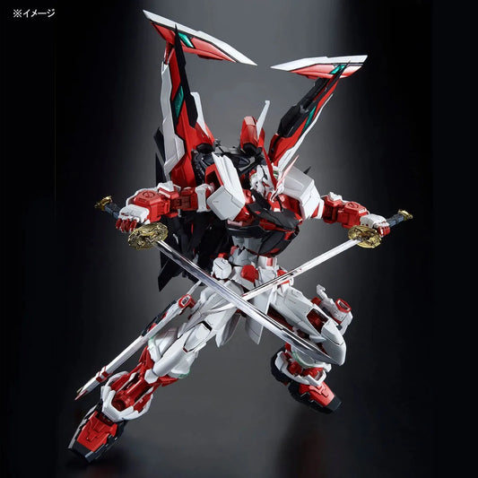 Bandai PG 1/60 MBF-P02Kai Gundam Astray Red Frame Kai (P-Bandai) - Kidultverse