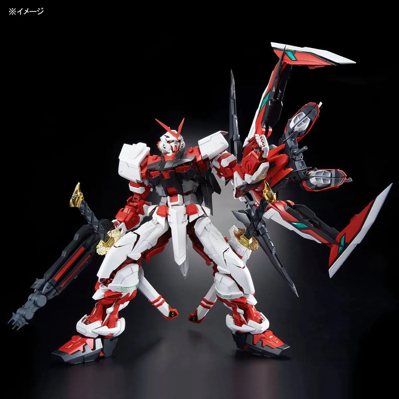 Bandai PG 1/60 MBF-P02Kai Gundam Astray Red Frame Kai (P-Bandai) - Kidultverse