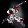 Bandai PG 1/60 MBF-P02Kai Gundam Astray Red Frame Kai (P-Bandai) - Kidultverse