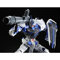 Bandai PG 1/60 MBF-P03 Gundam Astray Blue Frame (P-Bandai) - Kidultverse