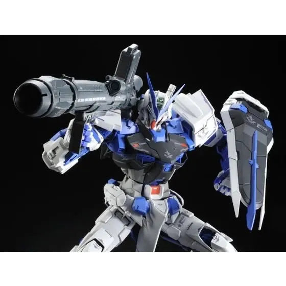 Bandai PG 1/60 MBF-P03 Gundam Astray Blue Frame (P-Bandai) - Kidultverse