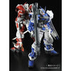 Bandai PG 1/60 MBF-P03 Gundam Astray Blue Frame (P-Bandai) - Kidultverse
