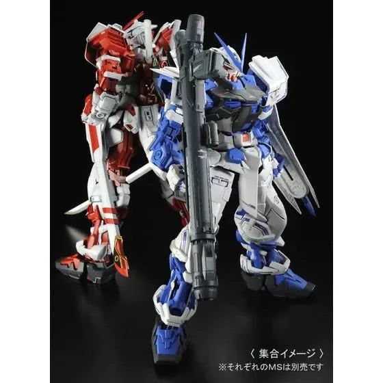 Bandai PG 1/60 MBF-P03 Gundam Astray Blue Frame (P-Bandai) - Kidultverse
