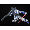 Bandai PG 1/60 MBF-P03 Gundam Astray Blue Frame (P-Bandai) - Kidultverse