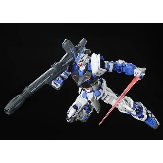 Bandai PG 1/60 MBF-P03 Gundam Astray Blue Frame (P-Bandai) - Kidultverse