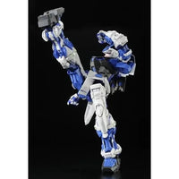 Bandai PG 1/60 MBF-P03 Gundam Astray Blue Frame (P-Bandai) - Kidultverse