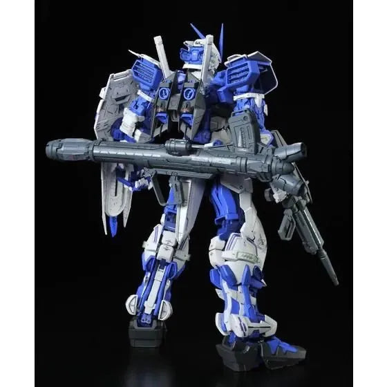 Bandai PG 1/60 MBF-P03 Gundam Astray Blue Frame (P-Bandai) - Kidultverse
