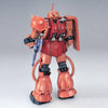 Bandai PG 1/60 No.03 MS-06S Char's Zaku II - Kidultverse