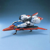 Bandai PG 1/60 No.04 MSZ-006 Zeta Gundam - Kidultverse