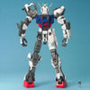 Bandai PG 1/60 No.09 GAT-X105 Strike Gundam - Kidultverse