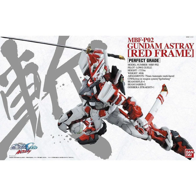 Bandai PG 1/60 No.12 MBF-P02 Gundam Astray Red Frame - Kidultverse