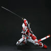 Bandai PG 1/60 No.12 MBF-P02 Gundam Astray Red Frame - Kidultverse