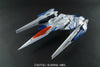 Bandai PG 1/60 No.13 Gundam 00 Raiser - Kidultverse