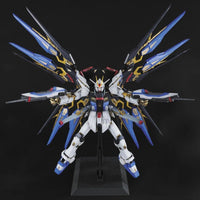 Bandai PG 1/60 No.14 ZGMF-X20A Strike Freedom Gundam - Kidultverse